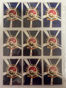 Pokemon Card Complete Fossil Common and Uncommon Card 32 Card Set Japanese - Image 2