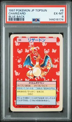 1997 POKEMON JAPANESE TOPSUN BLUE BACK #6 CHARIZARD PSA 6 - Image 1