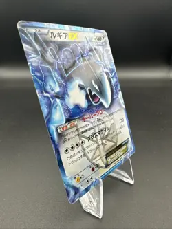 Lugia EX 59/70 Rare 1st Ed Pokemon TCG Black&White Plasma Gale BW7 2012 PO JPN - Image 3