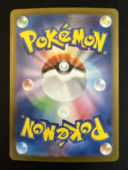 Hisui-Fukano 75/66 Holo Art Rare Pokemon TCG Crimson Haze sv5a 2024 NM Japanese - Image 2