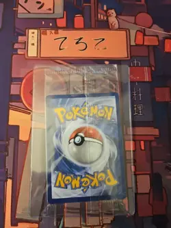 Pokemon Mimikyu 075 Black Star Promo Paldean Fates Full Art Sealed - Image 2