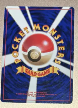 Pokemon Japanese 1996 Base Set No Rarity Symbol 004 Charmander Card! - Image 2