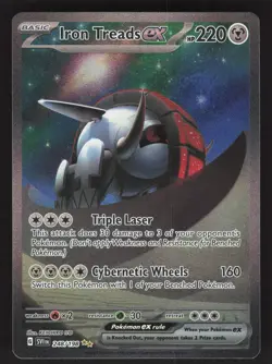 Iron Treads ex 248/198 Pokemon TCG Scarlet & Violet Base Set NM - Image 1