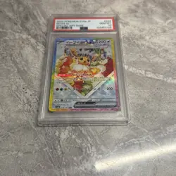 Pokemon Japanese Eevee ex SAR Terastal Festival 224/187 PSA 10 GEM MINT - Image 1
