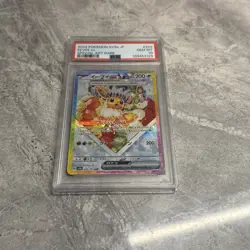 Pokemon Japanese Eevee ex SAR Terastal Festival 224/187 PSA 10 GEM MINT - Image 2