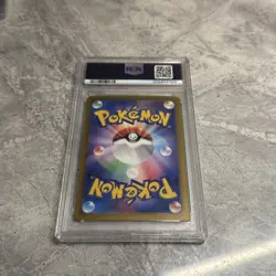 Pokemon Japanese Eevee ex SAR Terastal Festival 224/187 PSA 10 GEM MINT - Image 4