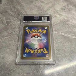 Pokemon Japanese Eevee ex SAR Terastal Festival 224/187 PSA 10 GEM MINT - Image 5