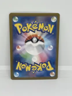 MEW EX 208/165 ULTRA RARE SV2A 151 POKEMON CARD JAPANESE NM. - Image 2