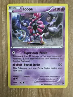 Hoopa 51/114 Cracked Ice Holo - Steam Siege Pokemon TCG LP - Image 1