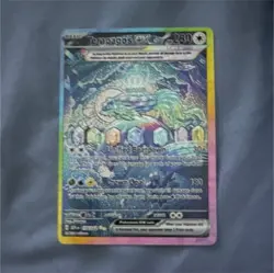 Pokemon Terapagos ex 170/142 Stellar Crown Special Illustration Rare Holo 230 HP - Image 1