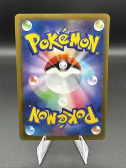 Meditalis 207/193 Holo Art Rare Pokemon TCG MEGA Dream ex m2a 2025 NM JP - Image 2