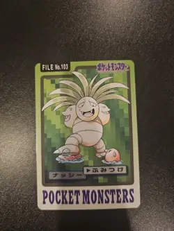 Exeggutor File No.103 Pokemon Carddass 1997 Bandai Japanese - Image 1