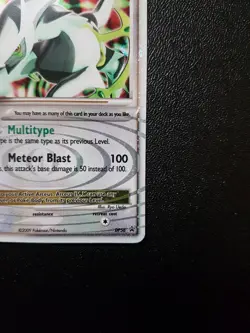 Arceus LV.X DP56 Promo NM | Pokemon Diamond & Pearl Promo - Image 5
