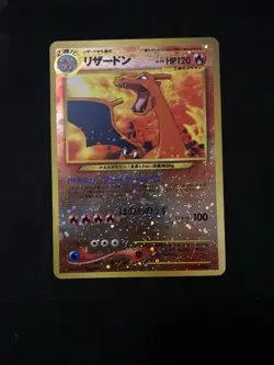 1999 Pokemon Japanese CD Charizard Holo Rare #006 #4489 - Image 1
