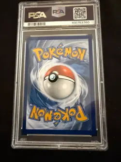 2023 POKEMON OBF EN-OBSIDIAN FLAMES ILLUSTRATION RARE #204 HOUNDOUR PSA 10 - Image 2