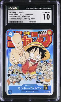 One Piece Japanese Monkey D. Luffy P-033 Shonen Jump January Issue Promo CGC 10 - Image 1