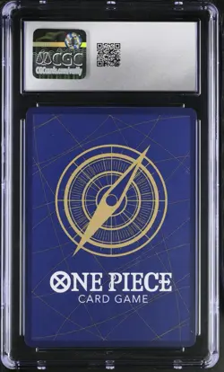 One Piece Japanese Monkey D. Luffy P-033 Shonen Jump January Issue Promo CGC 10 - Image 2