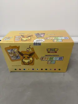 🇬🇧 Pokemon Chinese EEVEE Display Set Gift Blind Box Sealed Case Bundle Fusion - Image 1