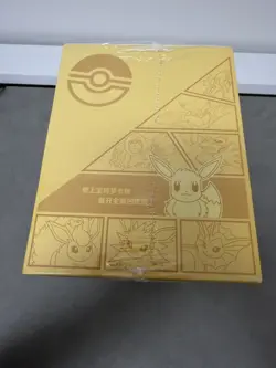 🇬🇧 Pokemon Chinese EEVEE Display Set Gift Blind Box Sealed Case Bundle Fusion - Image 4
