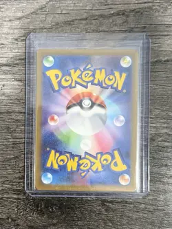 Pokemon TCG Alakazam EX 203/165 SV2a Special Art Rare Holo - Image 2