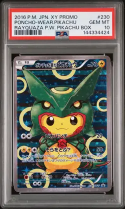 2016 POKEMON JPN XY PROMO #230 PONCHO-WEARING PIKACHU PSA 10 - Image 1