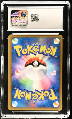 CGC 10 Rocket's Tyranitar VS Series Japanese 142/141 Holo SWIRL Pokemon Card - Image 2