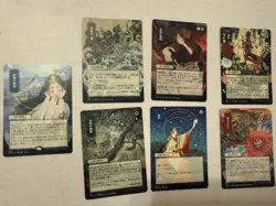 49 Card JP Alternate Art Strixhaven: Mystical Archives W/Foil/Textured Foil LOT - Image 3