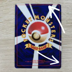 OFF CENTER MISALIGNED ERROR LP Kabutops 141 Fossil Holo Japanese Pokemon Card - Image 4