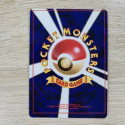 OFF CENTER MISALIGNED ERROR LP Kabutops 141 Fossil Holo Japanese Pokemon Card - Image 5