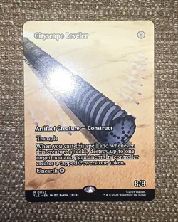 MTG - TLE - Cityscape Leveler (Borderless) #53 - Near Mint Normal - Image 1