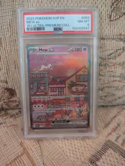 Mew EX 2023 Pokemon SVP 151 Ultra Premium 053 PSA 8 NM-MT - Image 1