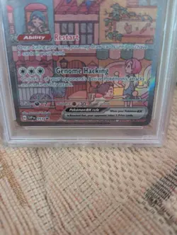 Mew EX 2023 Pokemon SVP 151 Ultra Premium 053 PSA 8 NM-MT - Image 2