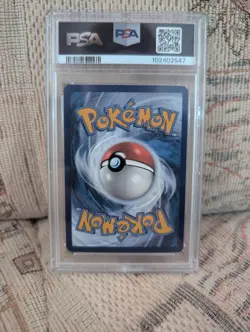 Mew EX 2023 Pokemon SVP 151 Ultra Premium 053 PSA 8 NM-MT - Image 3