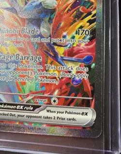 2024 POKEMON GRENINJA EX TWILIGHT MASQUERADE SPECIAL ILLUSTRATION #214/167! MINT - Image 3