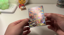 Ethan's Typhlosion 190/182 Pokemon SV10 Destined Rivals Illustration Rare - MINT - Image 2