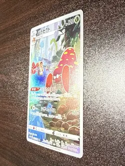 Parasect 072/071 Japanese Dark Phantasma Full Art Rare Holo Pokemon Card NM - Image 2
