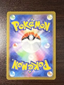 Parasect 072/071 Japanese Dark Phantasma Full Art Rare Holo Pokemon Card NM - Image 4