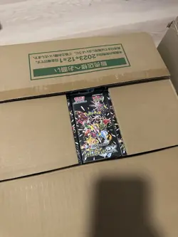Pokemon Card Shiny Treasure ex SV4A S&V High Class Booster Box SEALED US seller - Image 2