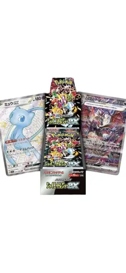 Pokemon Card Shiny Treasure ex SV4A S&V High Class Booster Box SEALED US seller - Image 3