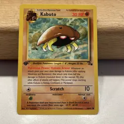 Pokemon TCG 1st Edition Kabuto 50/62 Fossil set Unlimited Common Card WOTC - Image 5
