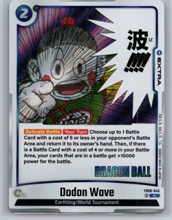 Dragon Ball Super Card Game Manga Booster 01 #FB06-045 R Dodon Wave Foil - Image 1