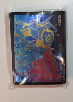 Digimon CCG - Omnimon / Omegamon Card Sleeves - PB-21 Tamer's Evolution Rise of - Image 2