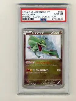 Pokemon PSA 10 GEM MINT Rayquaza Japanese Illustration Book Promo Card 100/XY-P - Image 1