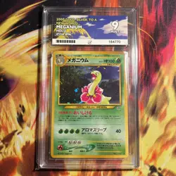 Meganium ACE 9 Pokemon Card #154 Neo Genesis Japanese Vintage Rare Holo WOTC - Image 1