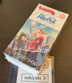 Rebirth For You Lycoris Recoil Booster Pack Japanese Trading Card Game Box - Image 1