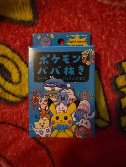 Pokemon Babanuki Old Maid Blue Deck Japanese Pokemon Center - Image 4