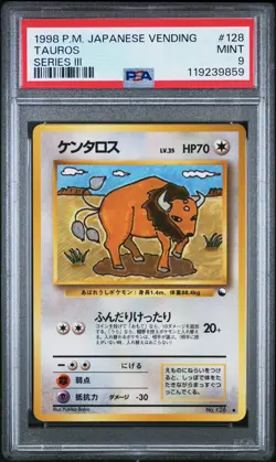 1998 POKEMON JPN VENDING SER III #128 TAUROS PSA 9 - Image 1