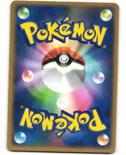 Mankey Uncommon Pokemon TCG Flight of Legends 059/082 MP - Image 2