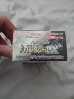 Pokemon TCG: Scarlet & Violet High Class Shiny Treasure ex Booster Box 4521329394824 - Image 4