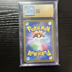 2025 Pokemon Japanese Team Rocket's Mimikyu 205/193 Mega Dream CGC PRISTINE 10 - Image 2